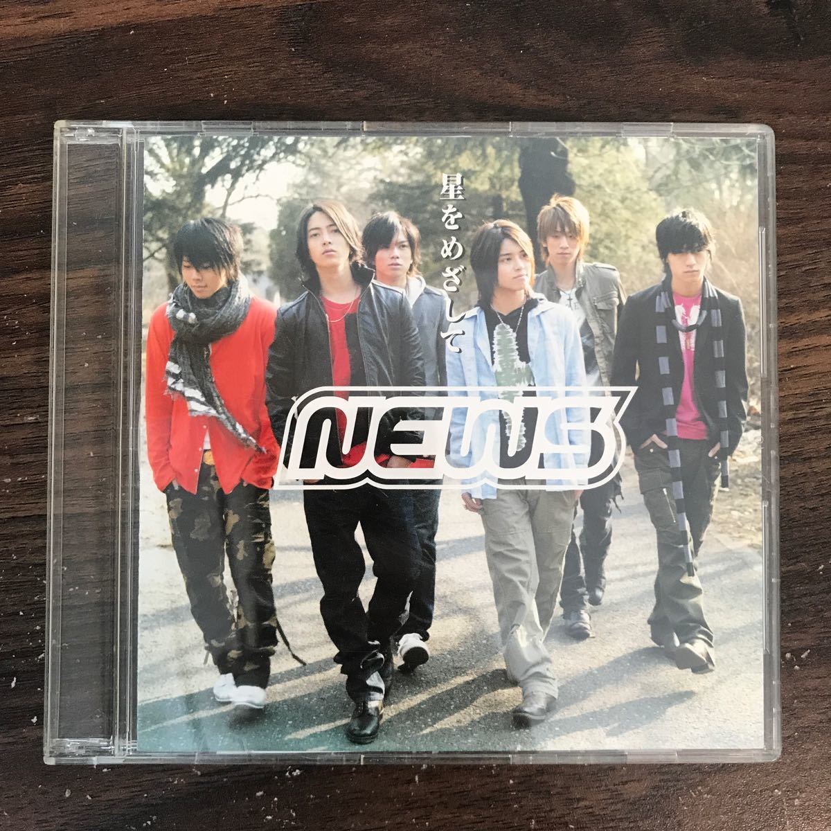 (B462-1) 帯付 中古CD100円 NEWS 星をめざして_画像1