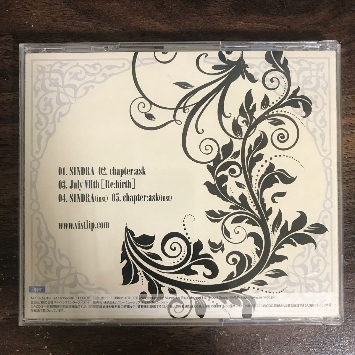 (B465)帯付 中古CD150円 vistlip SINDRA(初回生産限定盤)_画像2