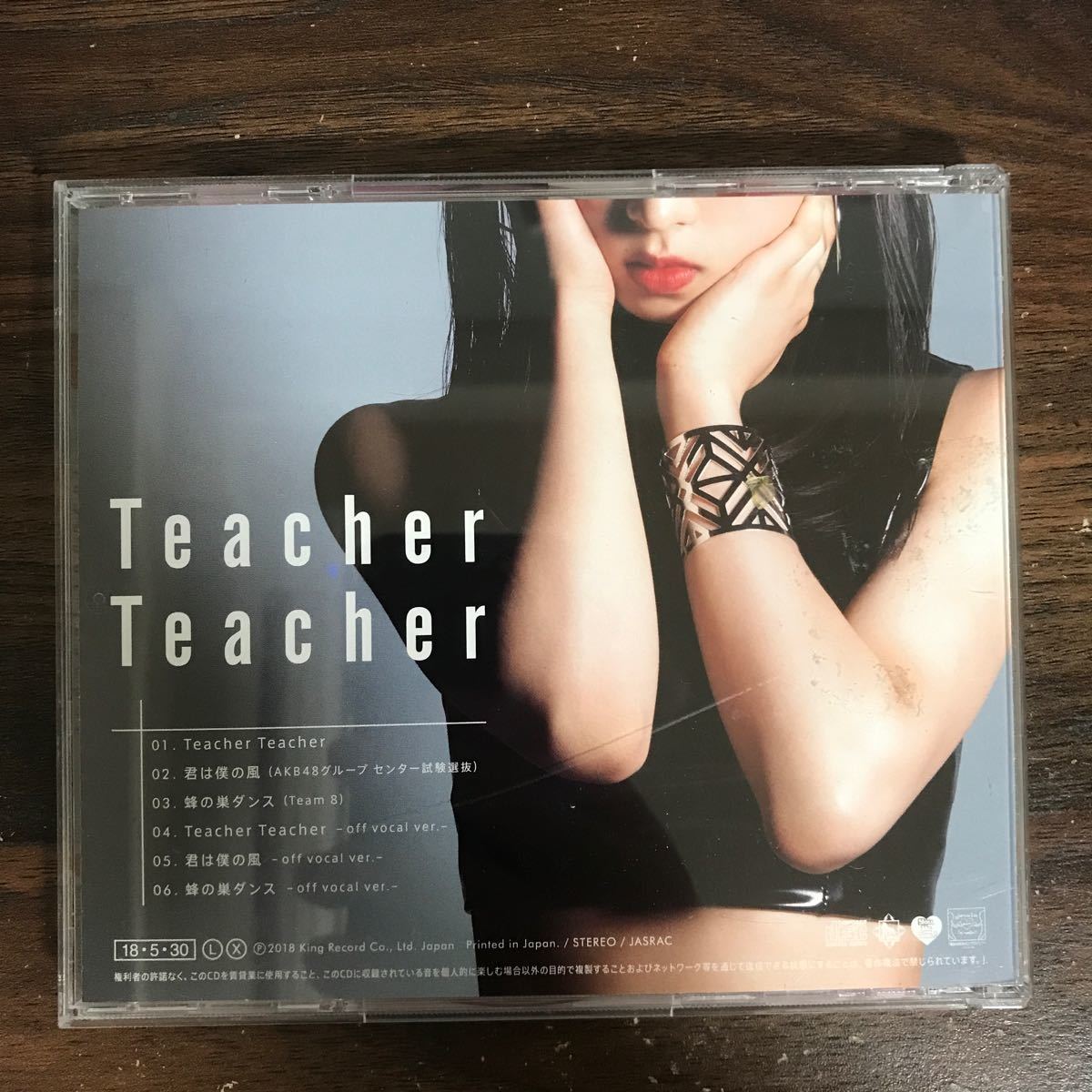(B467)帯付 中古CD150円 AKB48 52nd Single「Teacher Teacher」 (劇場盤)_画像2