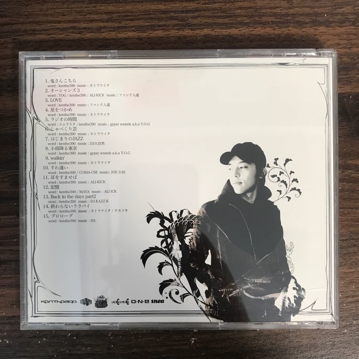 (B471)帯付 中古CD150円 ken the 390 プロローグ_画像2