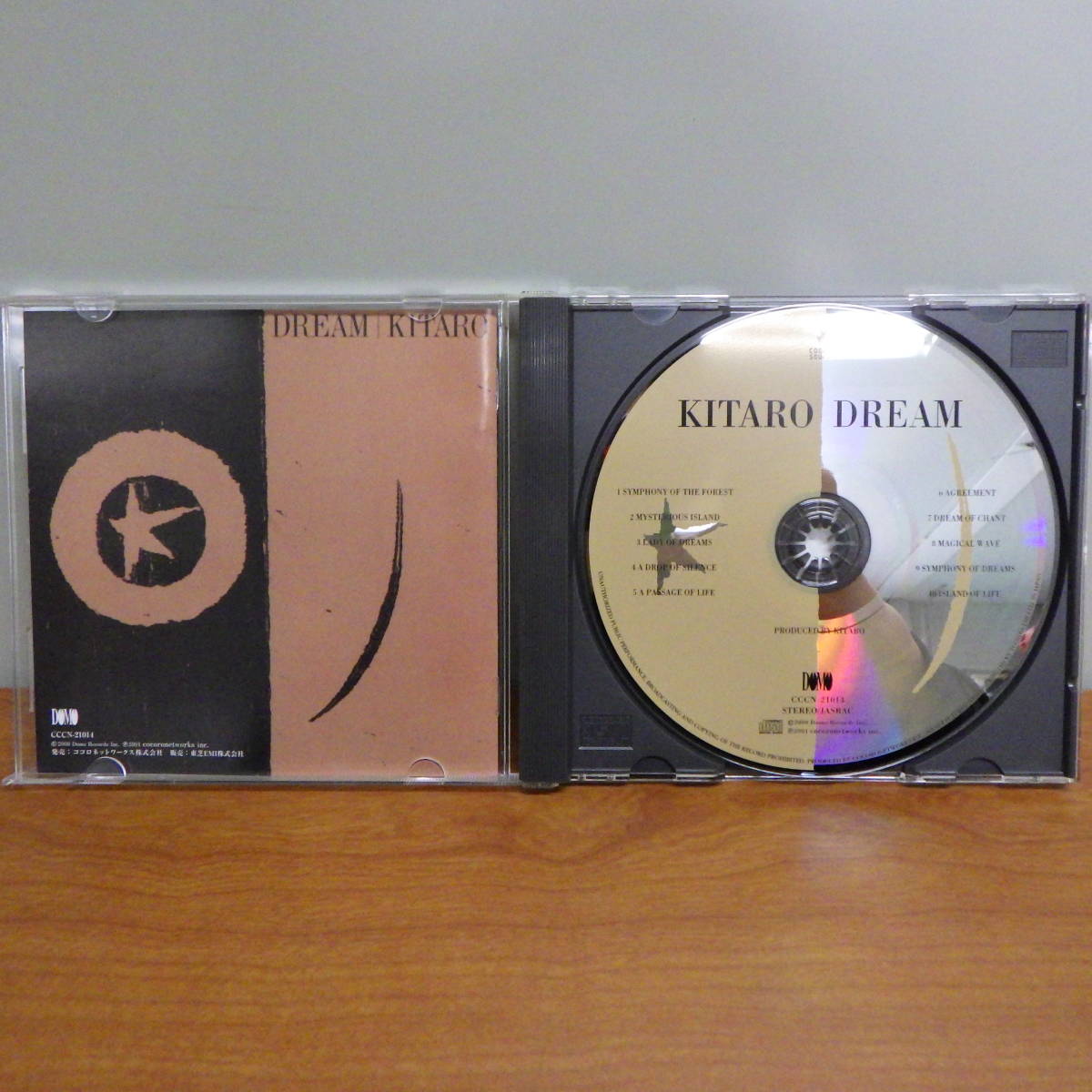 CD 喜多郎 ドリーム KITARO DREAM CCCN-21014_画像3