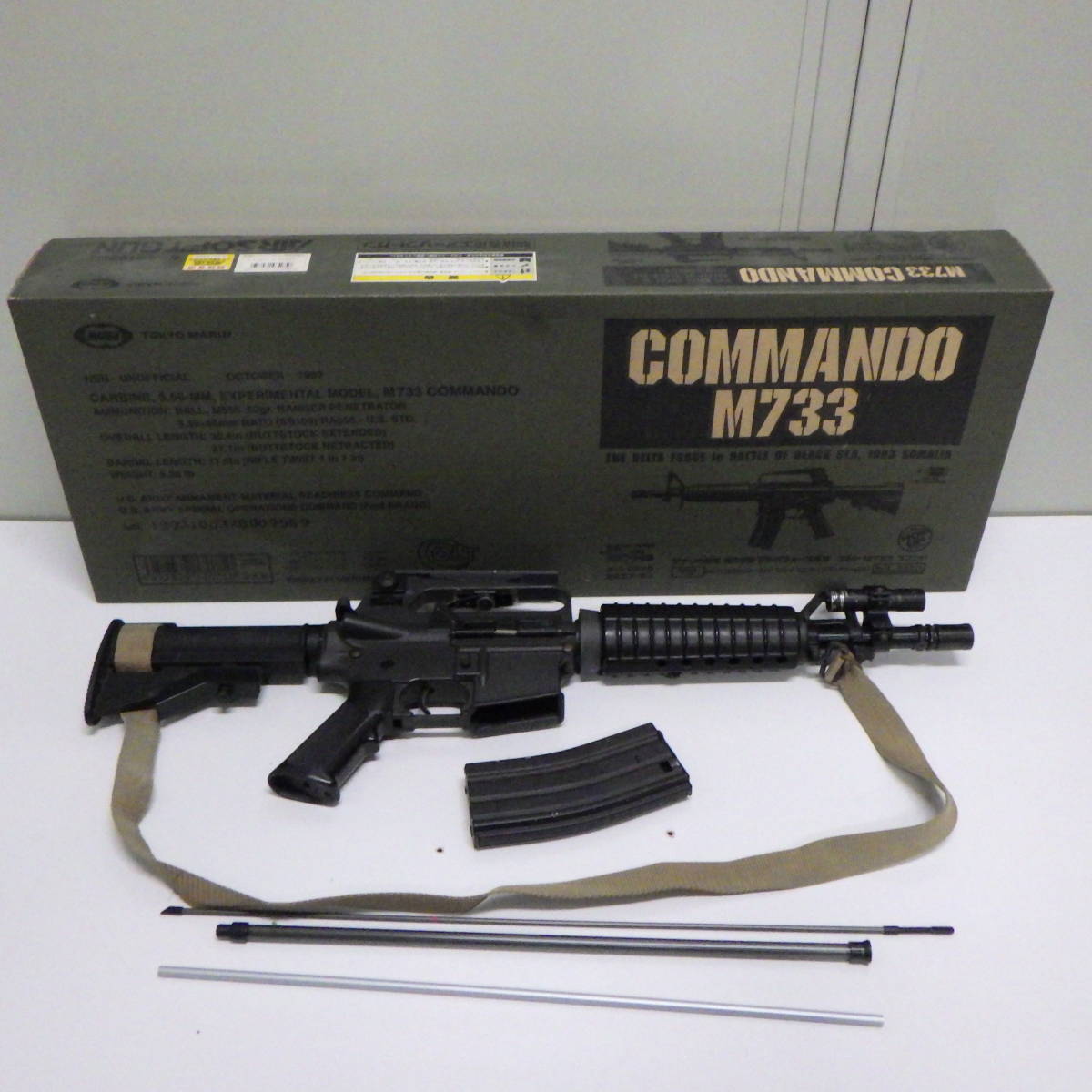 東京マルイ コルト M733 COMMANDO アメリカ陸軍 特殊部隊 デルタフォース採用 コマンド ジャンク 同梱不可_画像1