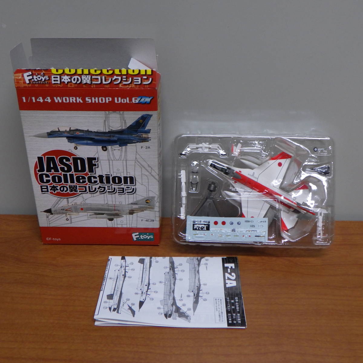 JASDF Collection 日本の翼コレクション F-2A b 飛行開発実験団 #501 (元XF-2A試作1号機) 岐阜県 岐阜基地_画像1