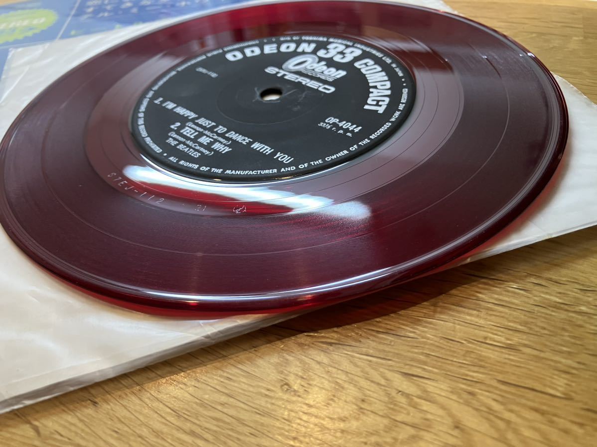 ニアミント赤盤　コンパクト　すてきなダンス　綺麗なレコード_画像2