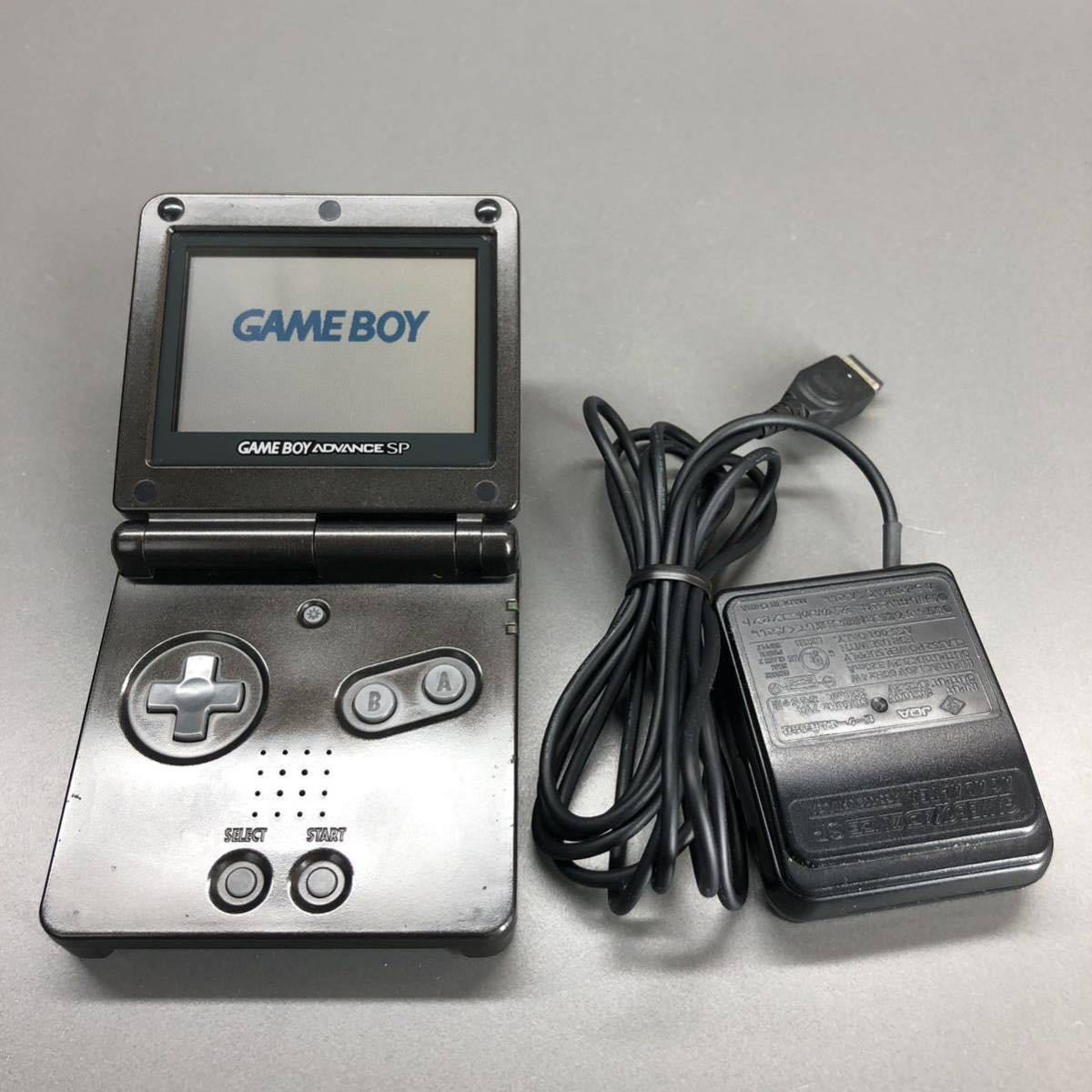 ゲームボーイアドバンスSP 本体 ブラック & 充電器 ゲームボーイアドバンスSP 本体 ブラック & 充電器