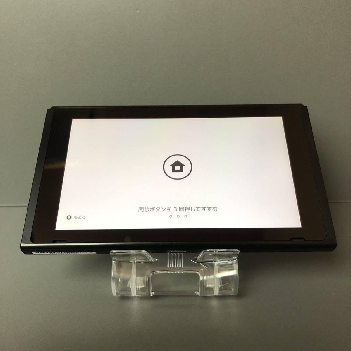 動作品】Switch 未対策機 初期型 本体のみ メンテナンス済み 動作品】Switch 未対策機 初期型 本体のみ メンテナンス済み
