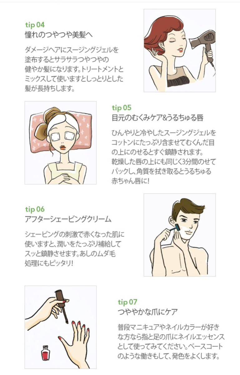 item_image_9