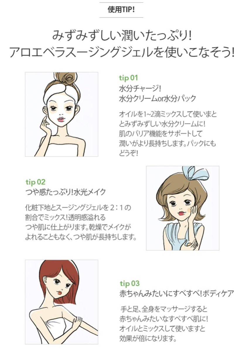 item_image_8
