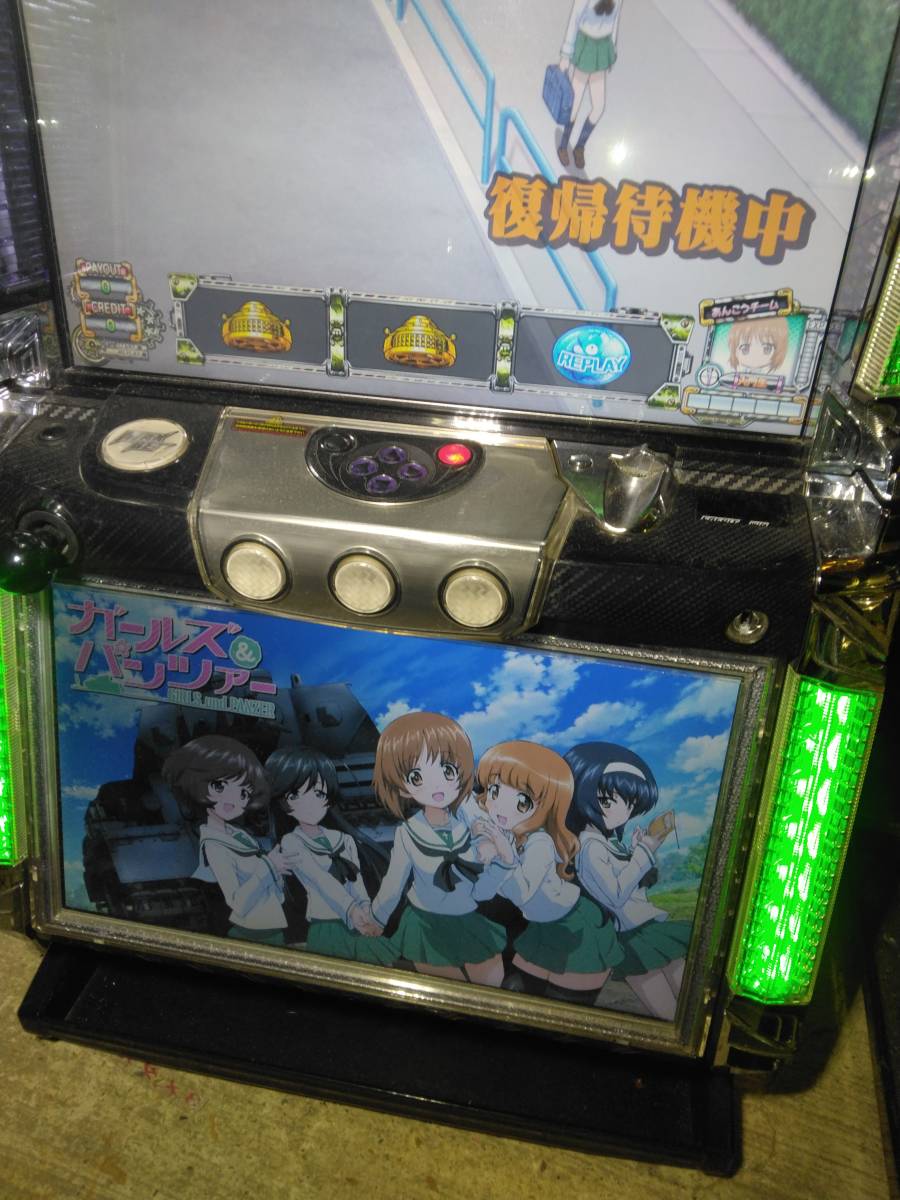 パチスロ 実機 5号機 初代 ガルパン ガールズ&パンツァー パチスロ 実機 5号機 初代 ガルパン ガールズ&パンツァー