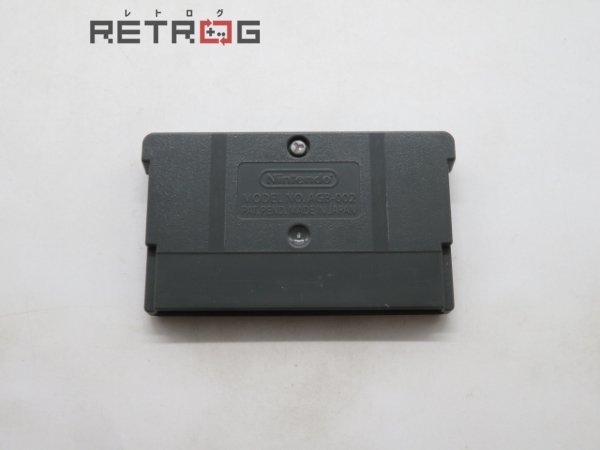 ファイナルファンタジー4アドバンス ゲームボーイアドバンス GBA_画像4