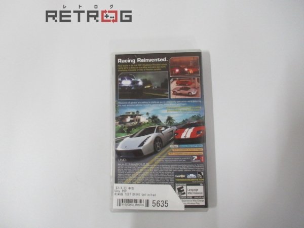 北米版 TEST DRIVE Unlimited PSP_画像2