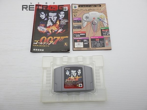 ゴールデンアイ007 N64 ニンテンドー64_画像3