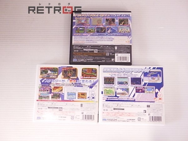 セガ3D復刻アーカイブス1・2・3 トリプルパック（3DS） ニンテンドー3DS_画像4