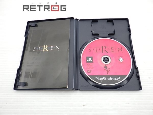 SIREN PS2_画像3