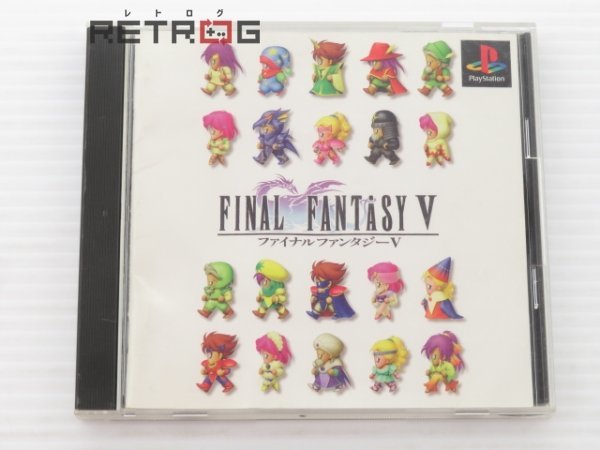 ファイナルファンタジー5 PS1_画像1