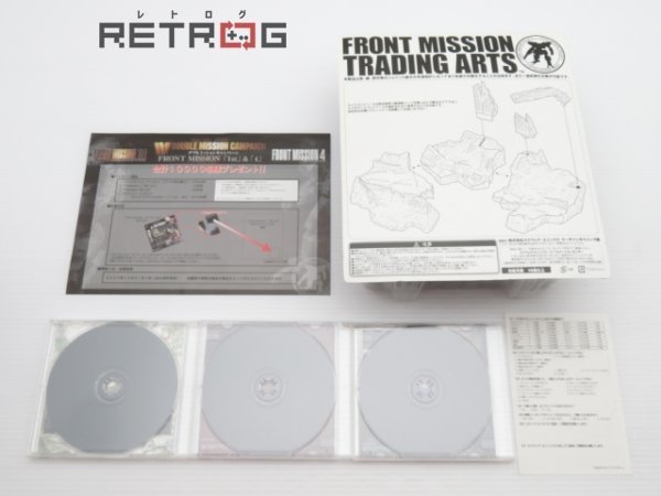 FRONT MISSION HISTORY PS1_画像4