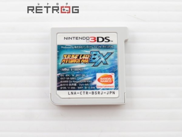 スーパーロボット大戦BX ニンテンドー3DS_画像4