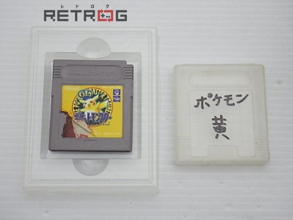 ポケットモンスターピカチュウ ゲームボーイ GB_画像3