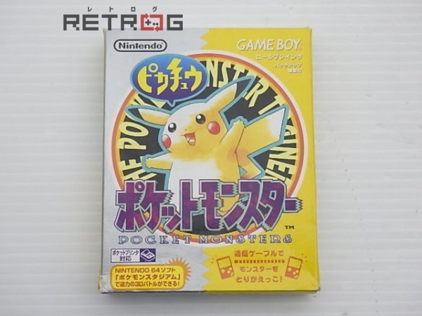 ポケットモンスターピカチュウ ゲームボーイ GB_画像1