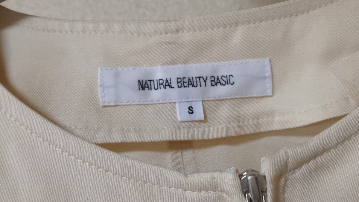 ジャケット　NATURALBEAUTYBASIC　Sサイズ　美品