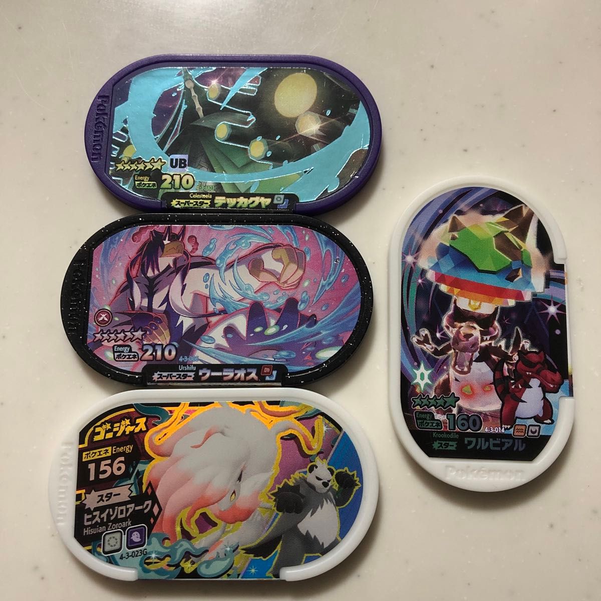 ポケモンメザスタ スーパースター|Yahoo!フリマ(旧PayPayフリマ) ポケモンメザスタ スーパースター|Yahoo!フリマ(旧PayPayフリマ)