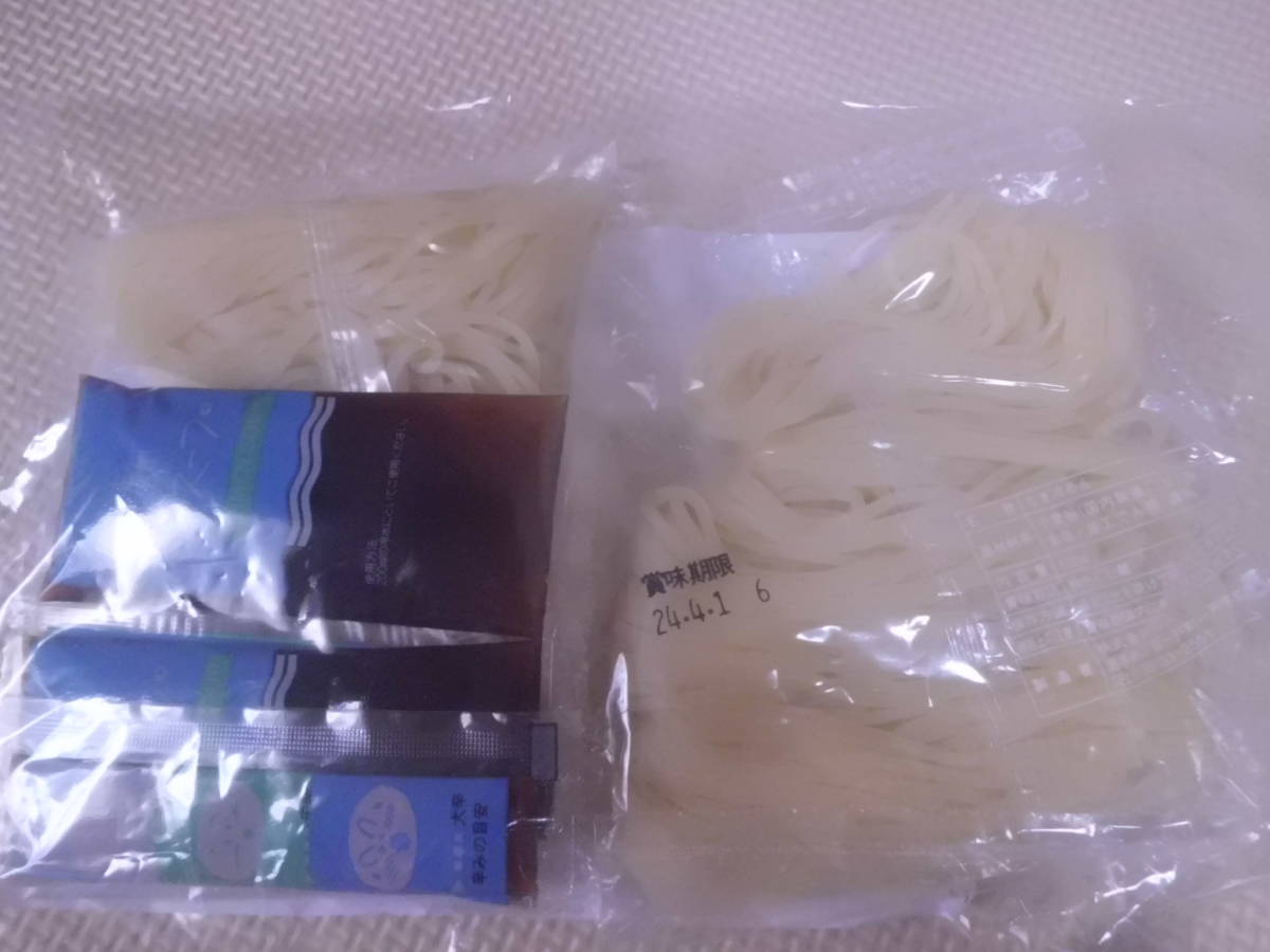  Morioka naengmyeon 2 meal minute best-before date 2024*4*1 postage 185 jpy ~