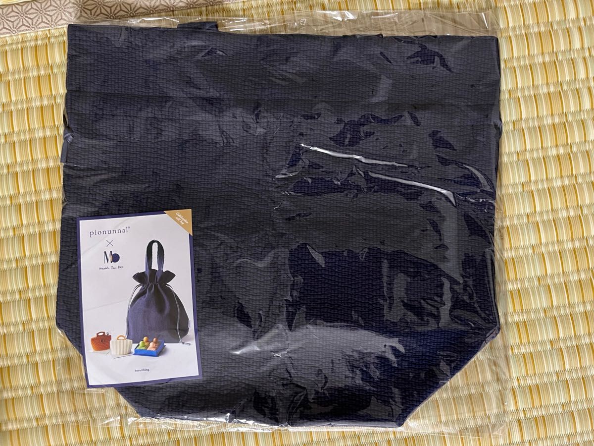 ピオヌンナル サムシング ネイビー 新品 未開封|Yahoo!フリマ ピオヌンナル サムシング ネイビー 新品 未開封|Yahoo!フリマ