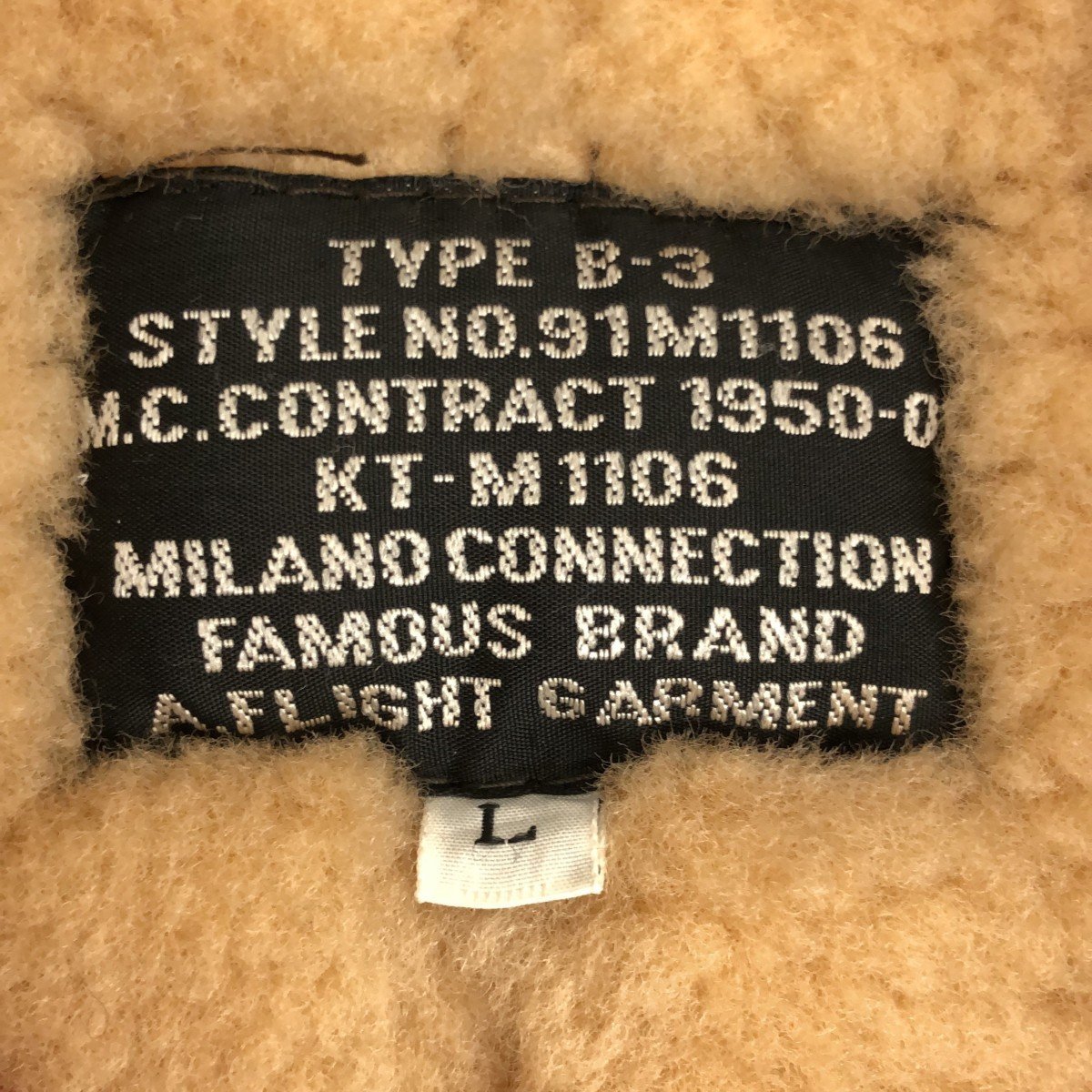 MILANO CONNECTION ミラノコネクション M1106 B-3 ムートンフライトジャケット レザージャケット 羊革 革ジャン L ブラウンの画像4
