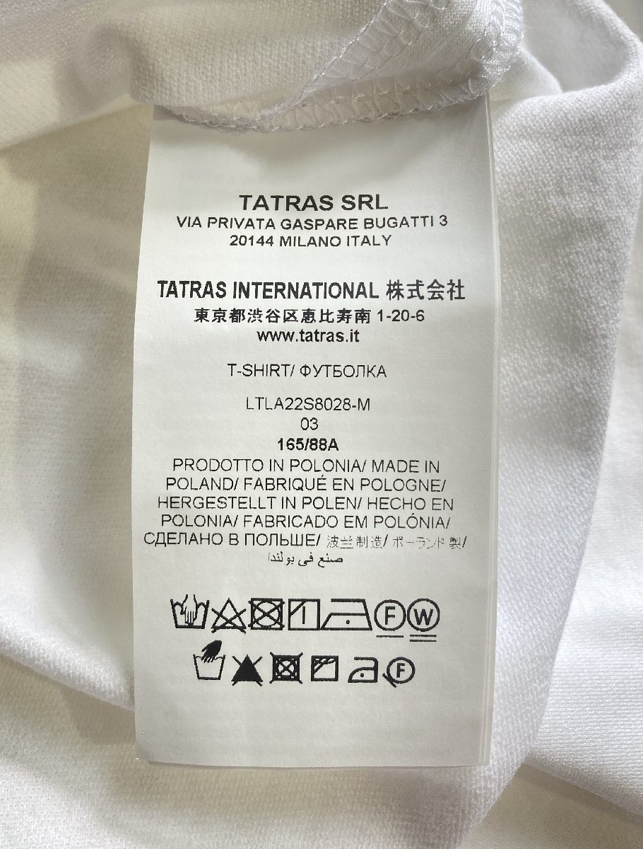 TATRASta tiger s22/SS LTLA22S8028-M IRENA oversize T-shirt French sleeve cut and sewn tops 3 L white 