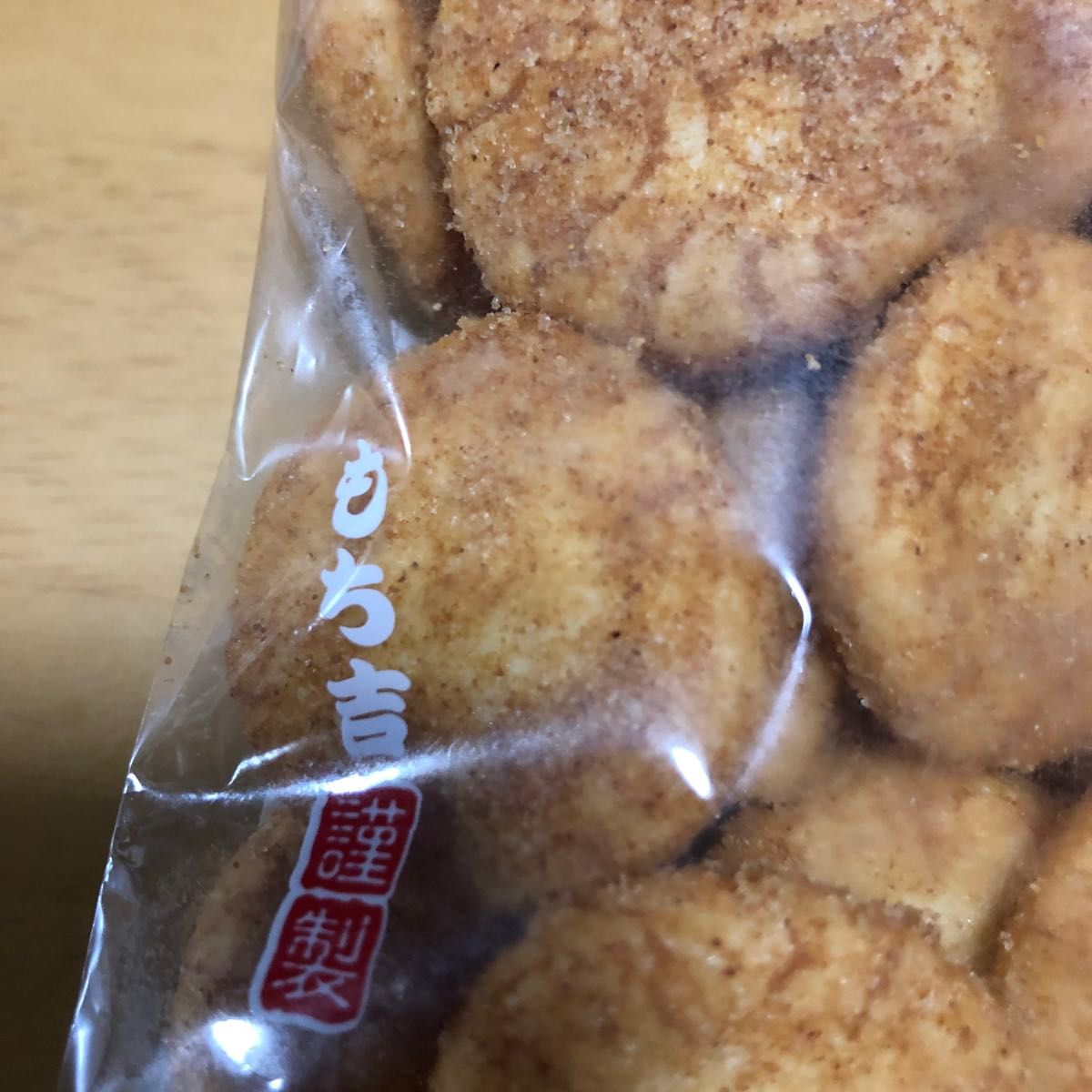 もち吉 きなこ小丸95g|Yahoo!フリマ(旧PayPayフリマ) もち吉 きなこ小丸95g|Yahoo!フリマ(旧PayPayフリマ)
