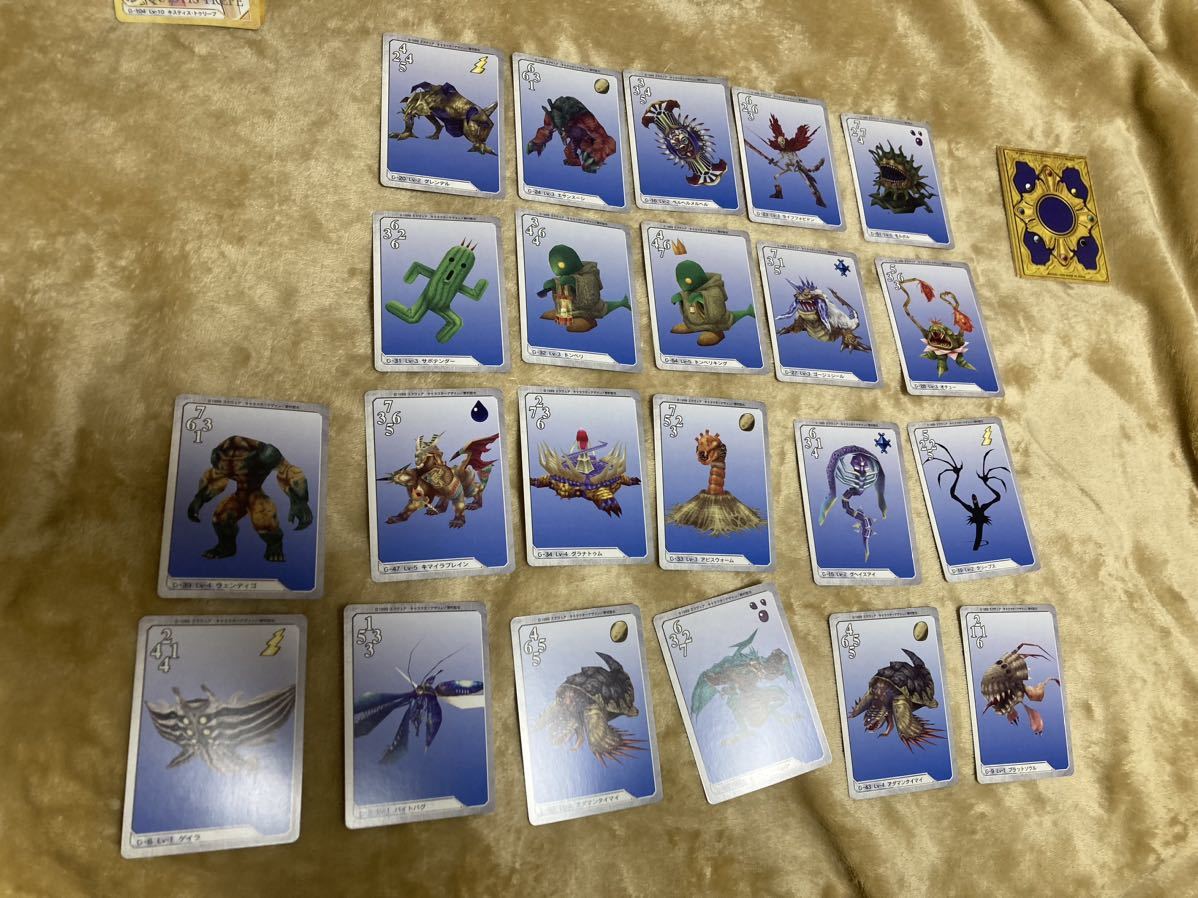 FF8 カード ファイナルファンタジー8 キスティス セルフィ の FF8 カード ファイナルファンタジー8 キスティス セルフィ の