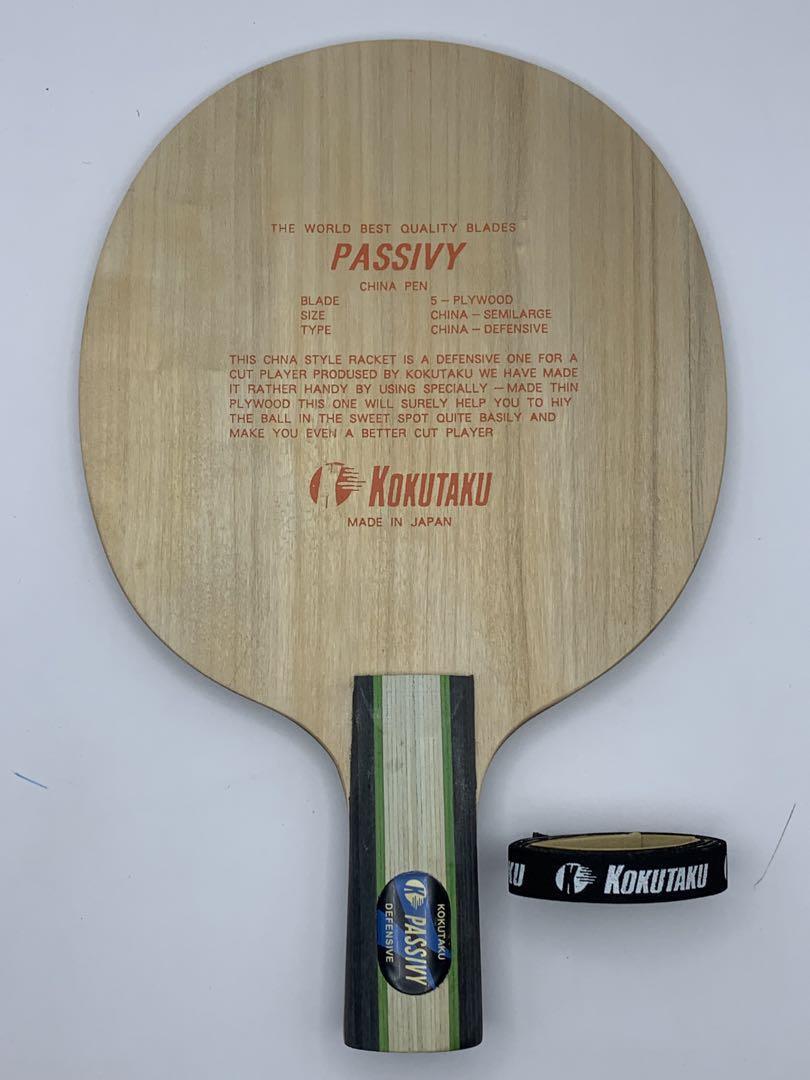 Kokutaku Jttaa Официальный настольный теннис Racket Passby № 1 Yanagi