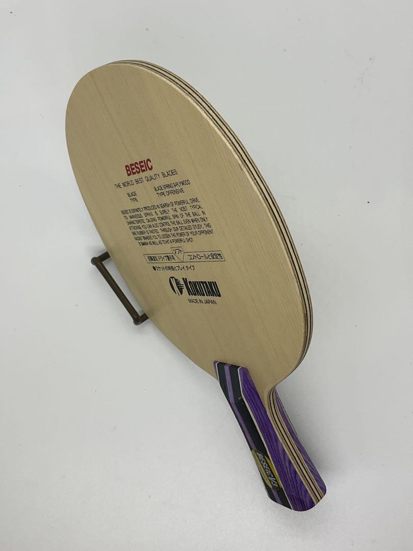 koktakKOKUTAKU ping-pong racket Basic V3 China type 