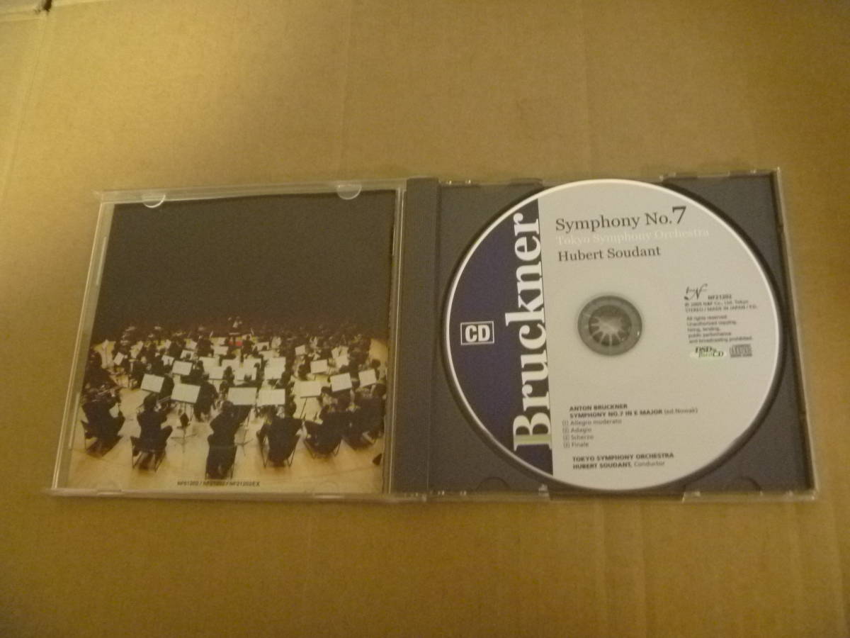  ブルックナー : 交響曲第7番 (ノヴァーク版) 東京交響楽団 / スダーン (指揮) [2009年] [24]の画像4