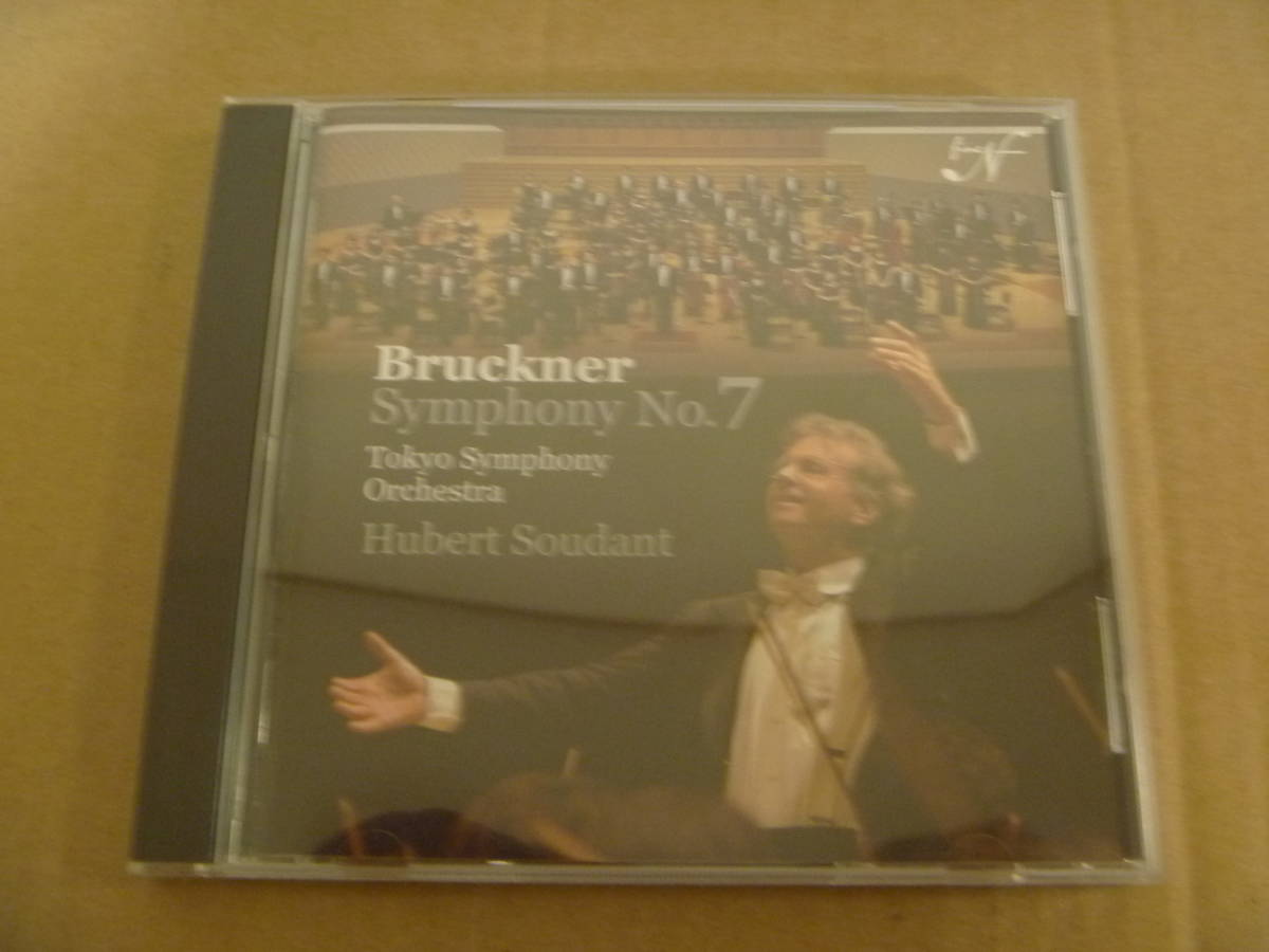  ブルックナー : 交響曲第7番 (ノヴァーク版) 東京交響楽団 / スダーン (指揮) [2009年] [24]の画像1