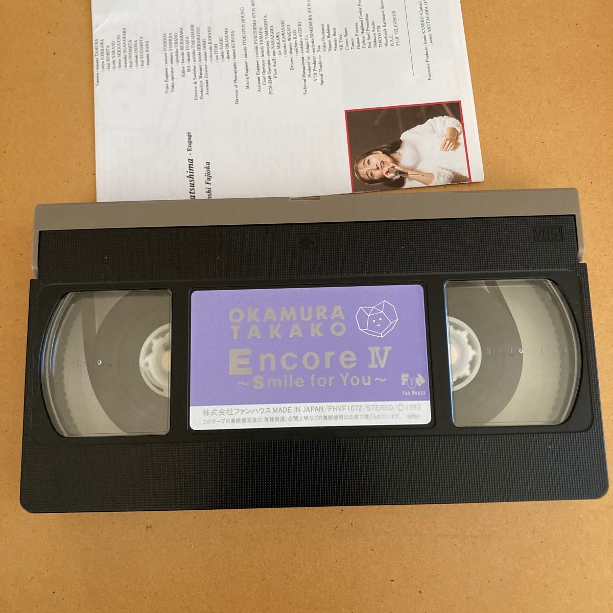 岡村孝子~VHSアンコールIV。