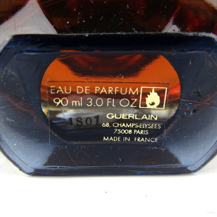 ゲラン 香水 シャリマー スフル ドゥ パルファム オードパルファム EDP 若干使用 フレグランス レディース 90mlサイズ GUERLAIN_画像3
