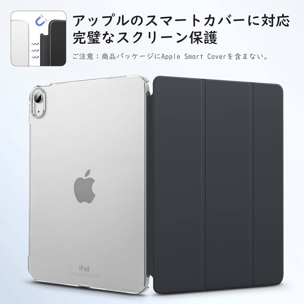 2312142 iPad 第10世代 ケース 2022 Dadanism iPad 10 ケース New iPad 10.9 ケース_画像3