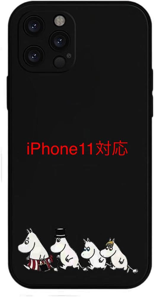 231592 ムーミン iPhone11用 ケース ムーミン シリコン iPhone 11スマホケース用レンズ保護 指紋防止 ムーミン_画像1