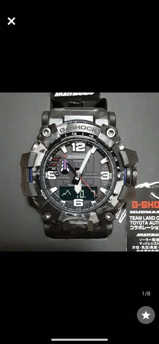 新品 箱傷あり GWG-2000TLC-1AJR G-SHOCK トヨタ コラボレーション ランクル_画像1