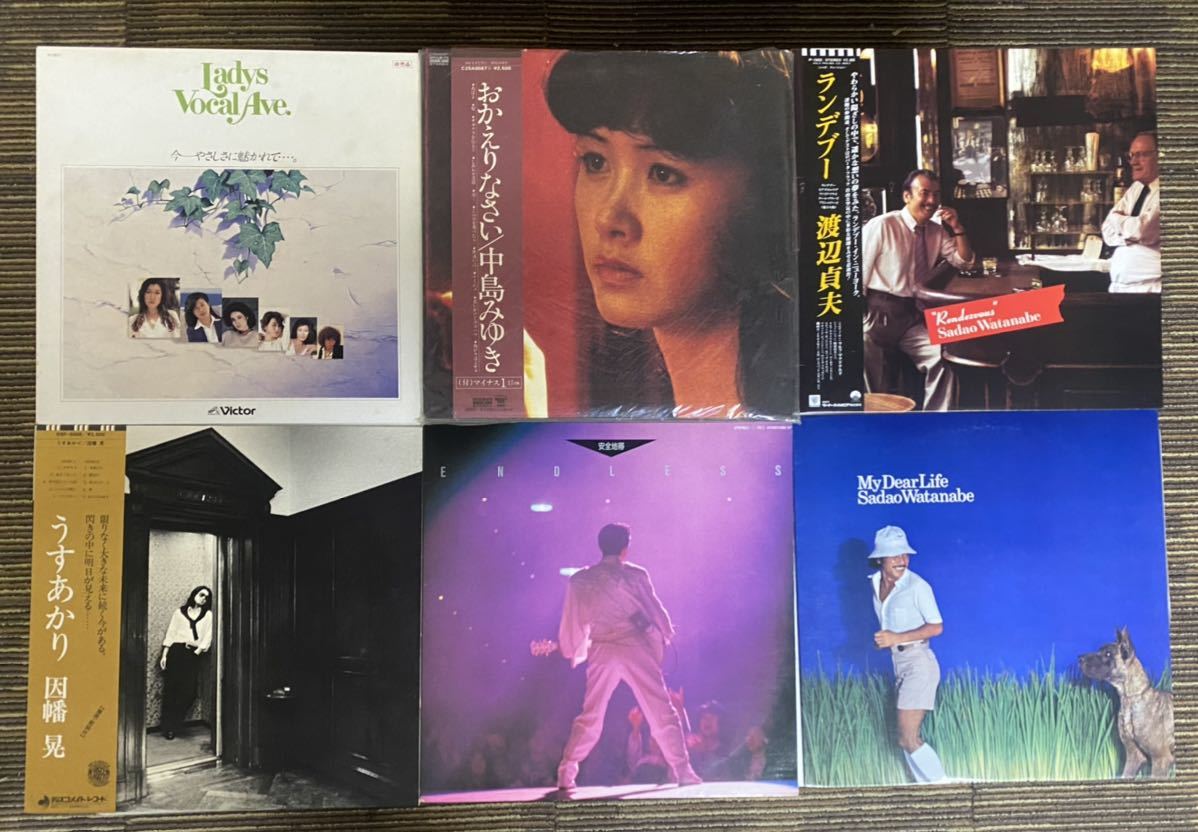 邦楽　ジャパニーズポップス/レコードまとめ50枚／1円からスタート！中森明菜　山口百恵　松田聖子　中島みゆき /1118_画像2