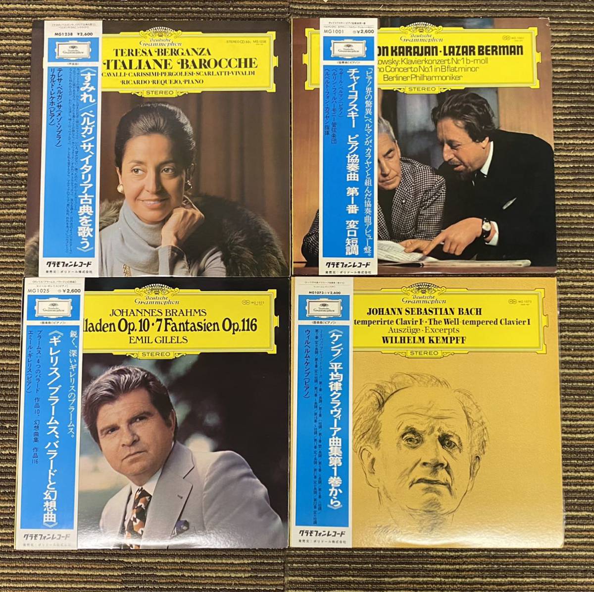 DG帯付　国内盤／クラシックレコードまとめ20枚／1375_画像3