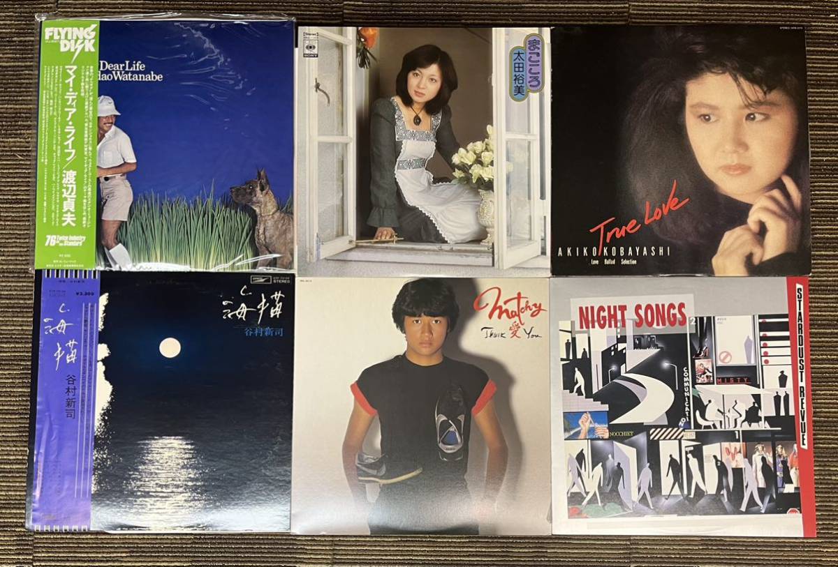 邦楽　ジャパニーズポップス／中古レコードまとめ50枚／中森明菜　松田聖子 山口百恵 中島みゆき ／1138_画像2