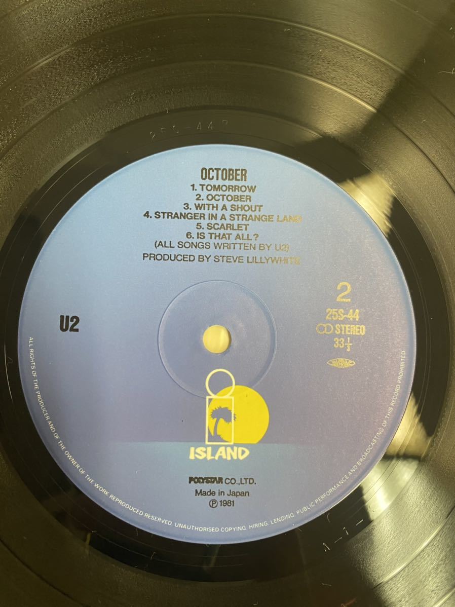 1040】12 LP NM-U2 1982年10月 アイランドレコード 日本盤 25S-44_画像5