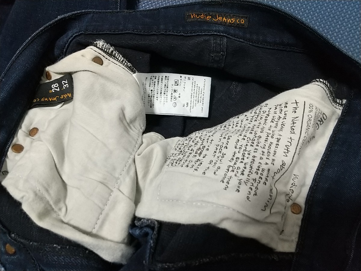 Ｎudie Jeans ストレッチ スキニーデニムパンツ サイズ28 青 ブルー ジーンズ 古著 細身 ボトムス DENIM pants ロック 中古 