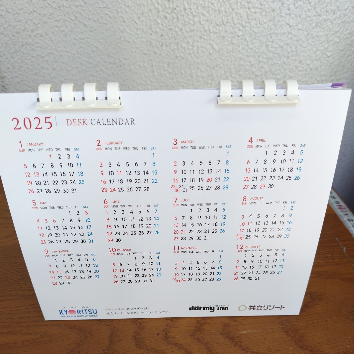 ドーミーイン　卓上カレンダー　卓上 カレンダー　新品未使用2024_画像6