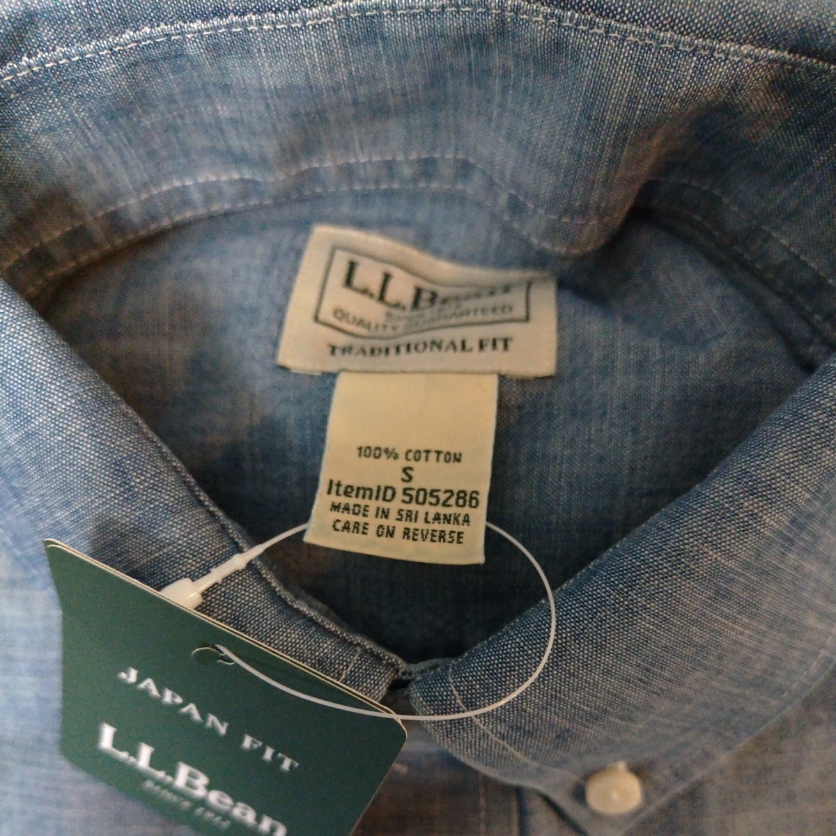 L.L.BEAN メンズＳサイズ長袖シャツ　JAPANFIT TRADITIONALFIT ３枚 SLIGHTLYFITTED　2枚　合計5枚　すべて新品未使用タグ付き定価60000円_画像10