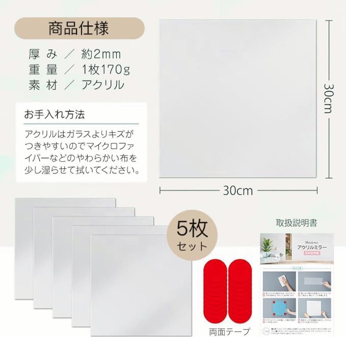 残り一点！割れない！全身鏡 姿見鏡 壁掛け全身ミラー DIY組立 自由組み合わせ 軽量 穴あけ不要  シート