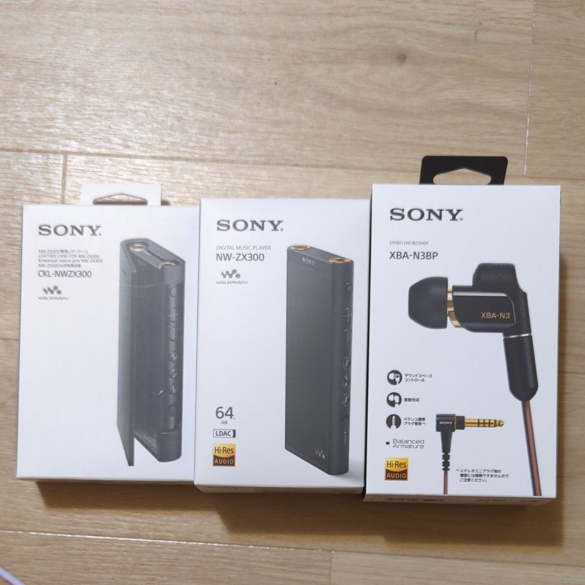 SONY ソニー ウォークマンNW-ZX300 XBA-N3BP CKL-NWZX300 セット SONY ソニー ウォークマンNW-ZX300 XBA-N3BP CKL-NWZX300 セット