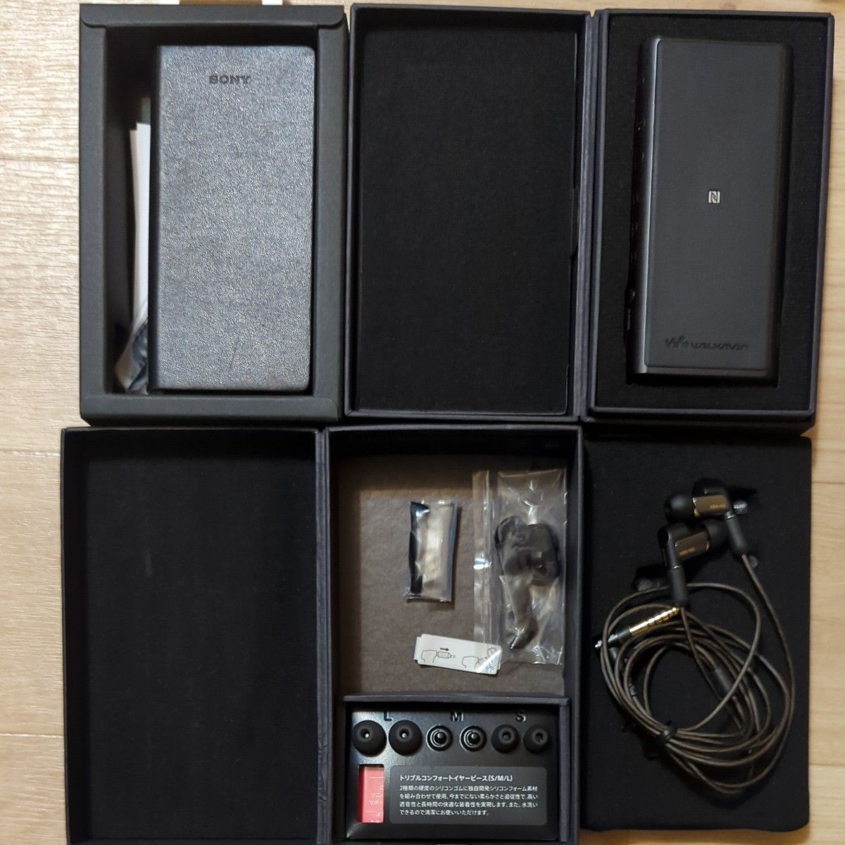 SONY ソニー ウォークマンNW-ZX300 XBA-N3BP CKL-NWZX300 セット SONY ソニー ウォークマンNW-ZX300 XBA-N3BP CKL-NWZX300 セット